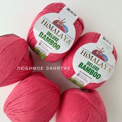 Himalaya Deluxe Bamboo 124-09