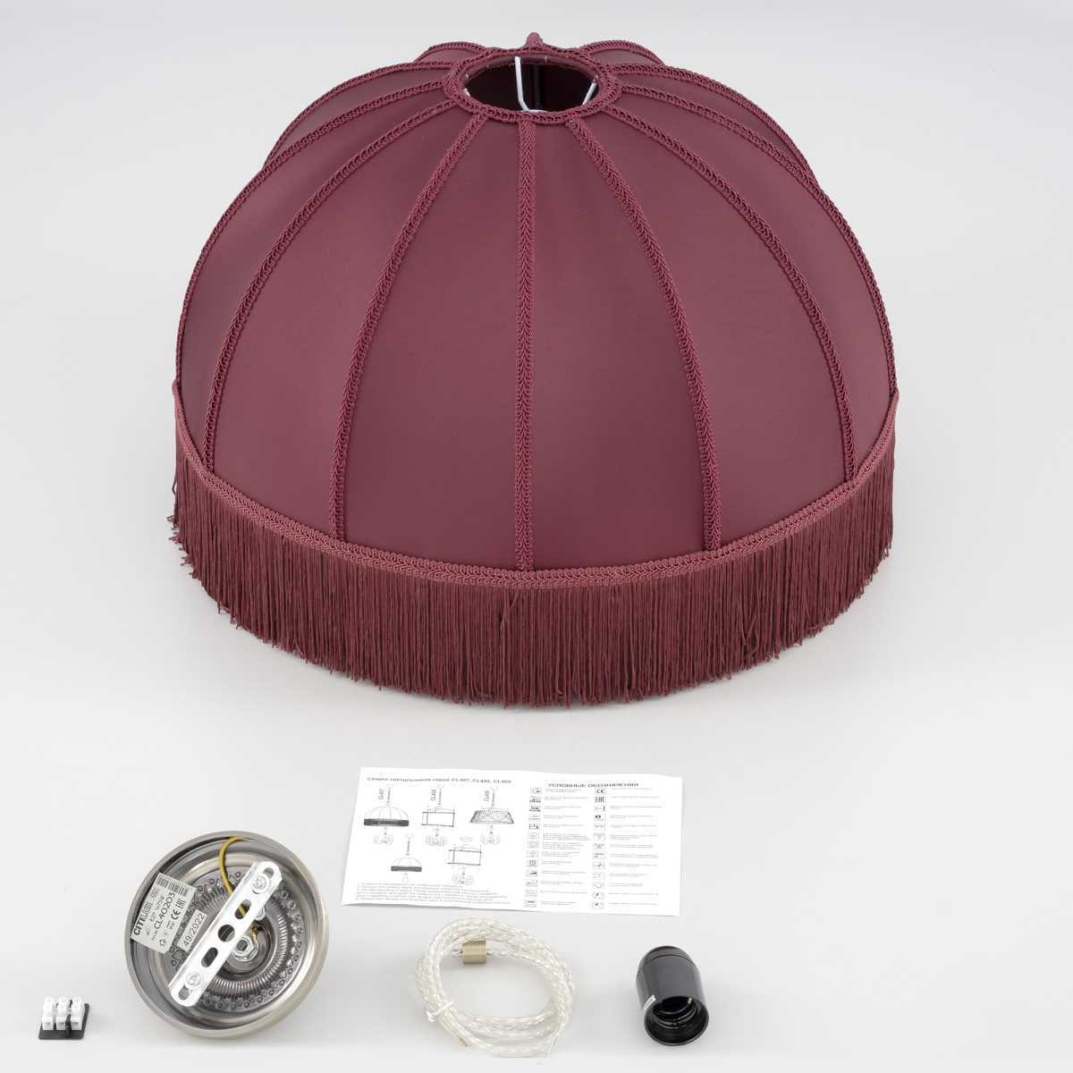 Подвесной светильник Citilux CL407033