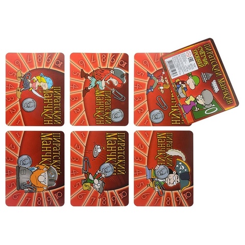 Набор счетчиков уровней 