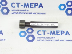 Калибр–пробка М18х1 6Н7Н ПР с ручкой