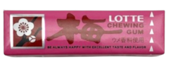 Жевательная резинка Lotte Умэ японская слива