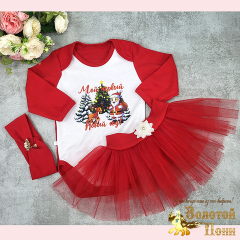 Костюм Новогодний детский (62-80) 251027-F974