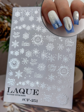 Слайдер дизайн #CF-251 SILVER