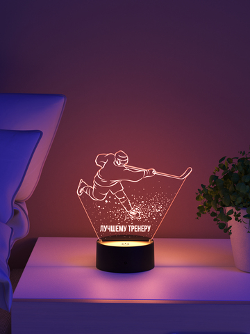Ночник Лучшему тренеру
