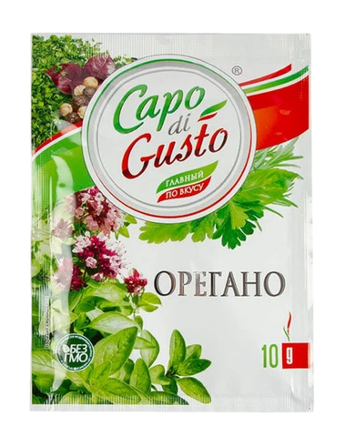 Приправа Капо де густо Орегано 10г, шт