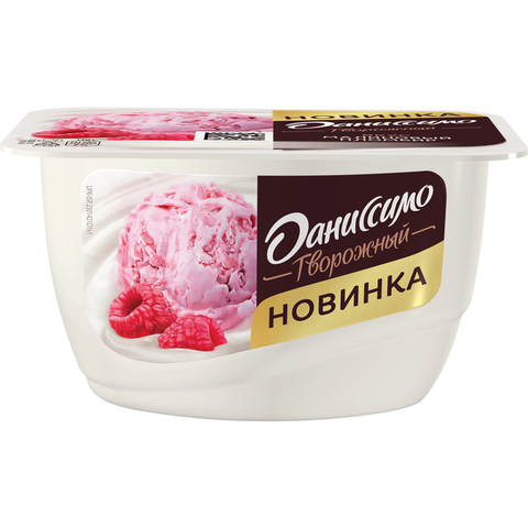 Даниссимо 130гр Малиновый пломбир