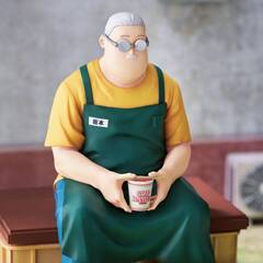 Фигурка FuRyu Sakamoto Days: Taro Sakamoto