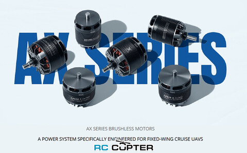 T-Motor AX530-A KV260 (20", 12S, 12.7 кг)