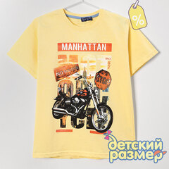 Уценка | Футболка