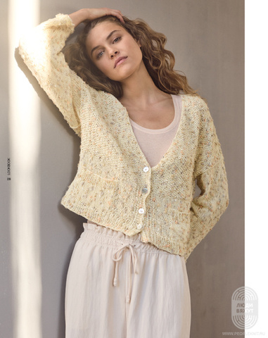 Журнал Lana Grossa Lookbook 20