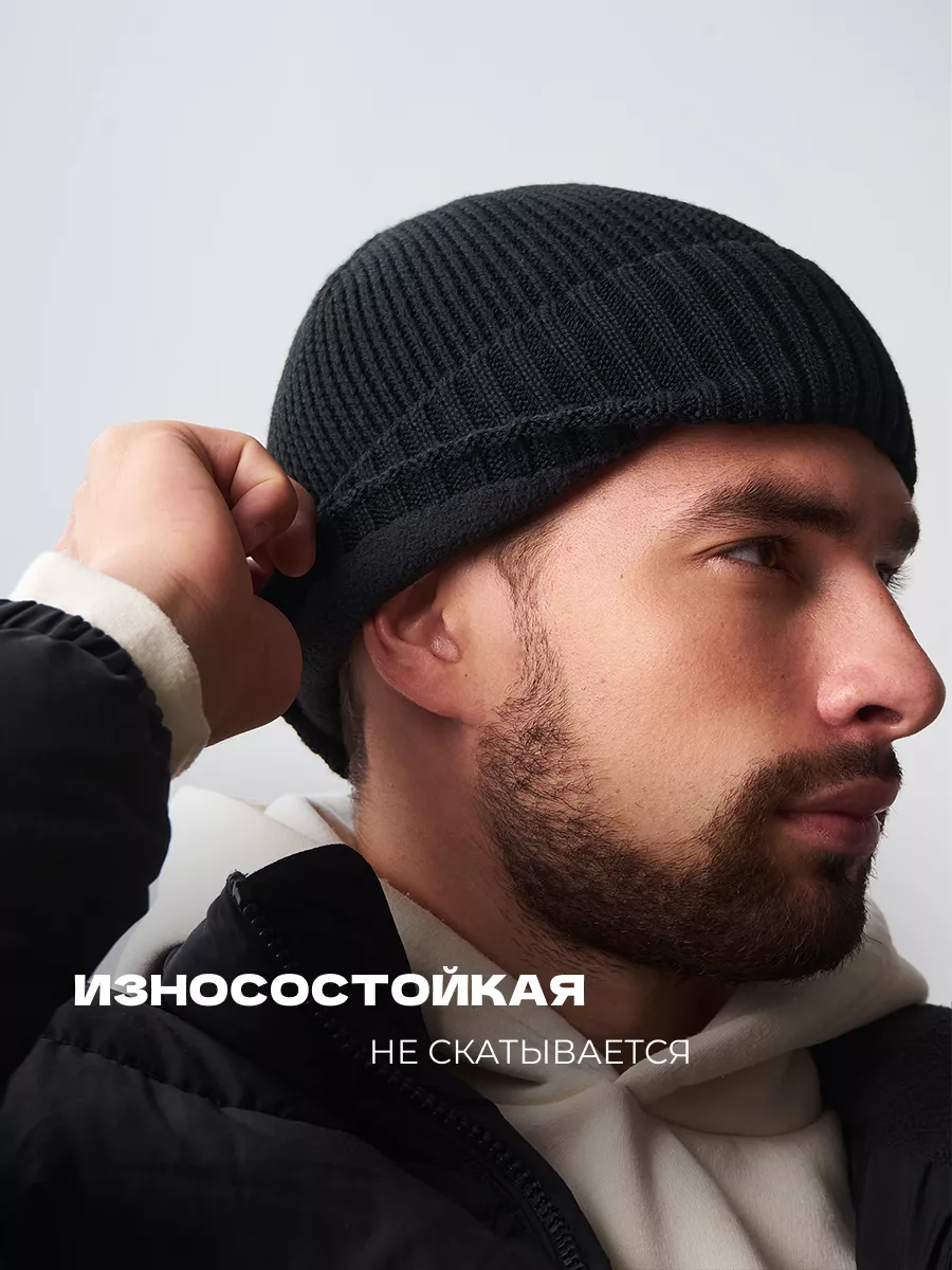 Шапка зимняя на флисе вязаная бини