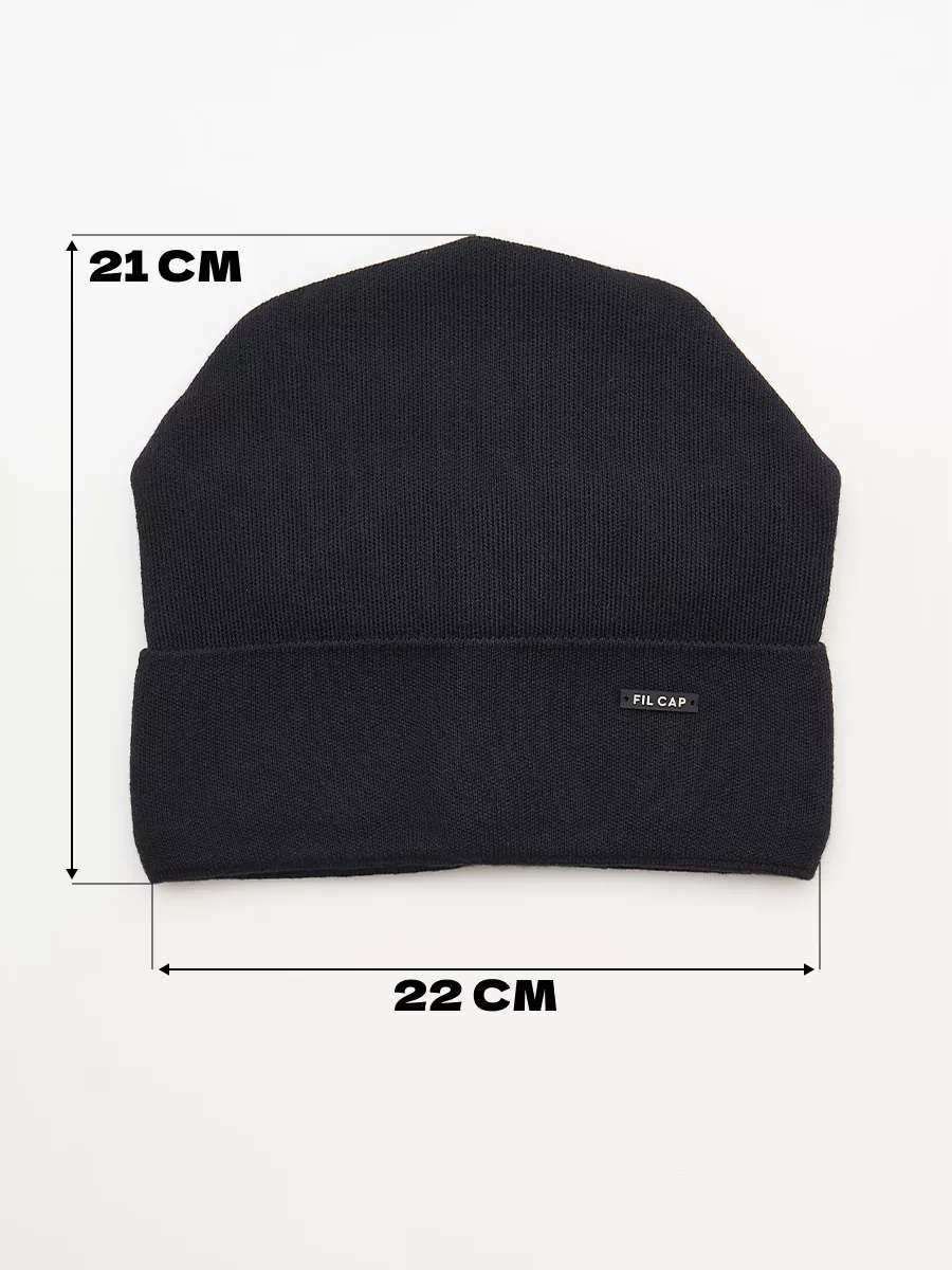 Шапка бини зимняя весенняя с флисом