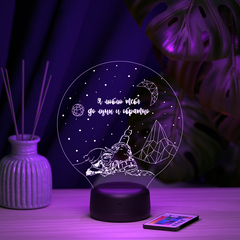 3Д-светильник 