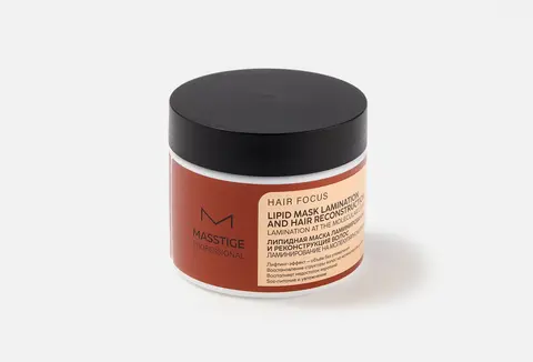 Masstige HAIR FOCUS Маска Липидная ламинирование и реконструкция волос 250мл