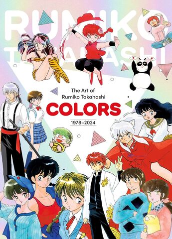 Артбук Art Of Rumiko Takahashi (на английском языке)