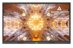 Панель EXELLTECH EXELL EXID-752-RU