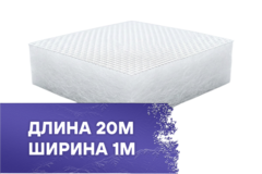 Фильтр потолочный REINBERG RB-600G, 1,0х20м, F5