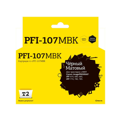 Картридж струйный T2 PFI-107MBK (IC-CPFI-107MBK) мат. чер.для Canon iPF-670