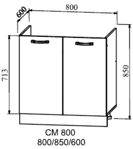 Кухня Капля шкаф нижний мойка 850*800