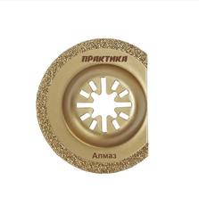 Насадка для МФИ ПРАКТИКА режущая полукруг, DiA, по камню и плитке, 63 мм (240-331) (Арт. 240-331)