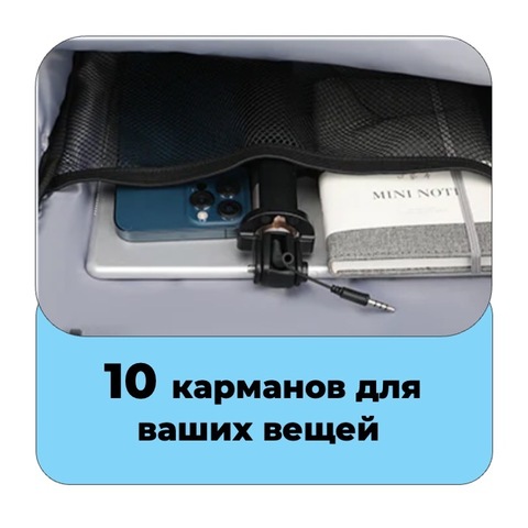 Картинка рюкзак городской Mark Ryden   - 11