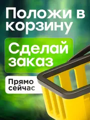 Снайперская винтовка с прицелом и пульками AWM