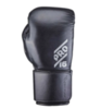 Перчатки Ultimatumboxing Pro Black