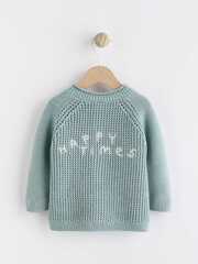 Вязаный кардиган для малышей Next K82-049, Мятный