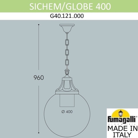 Уличный подвесной светильник Fumagalli GLOBE 400 G40.121.000.AYE27