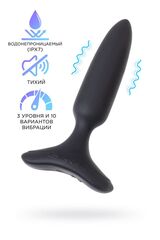 Черная анальная вибропробка HUSH 2 Size XS - 12,1 см. - 