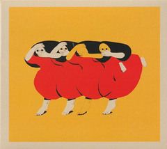Future Islands / People Who Aren't There Anymore (CD)