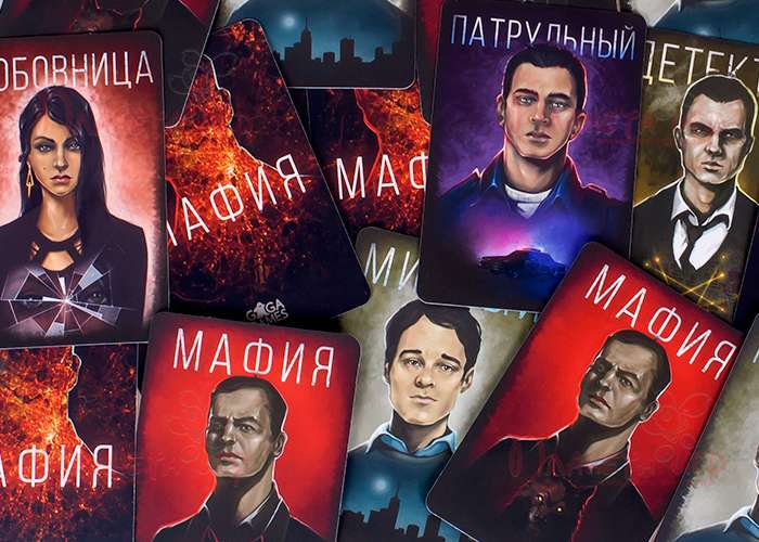 Мафия. Город засыпает в интернет-магазине bgames.ru. Бесплатная ...