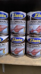 Грунт-Эмаль по ржавчине 3в1 жёлтая 0.8 кг