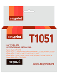 T0731/T1051 Картридж EasyPrint IE-T1051 для Epson Stylus C79, CX3900, TX209, черный, с чипом