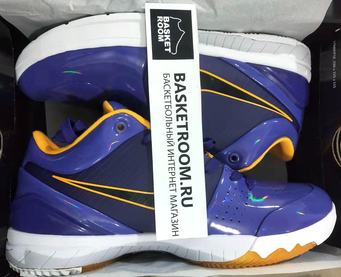 Nike x undefeated basketball 2025