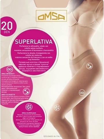 SUPERLATIVA 20 Колготки