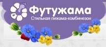 Интернет магазин стильных пижам Футужама
