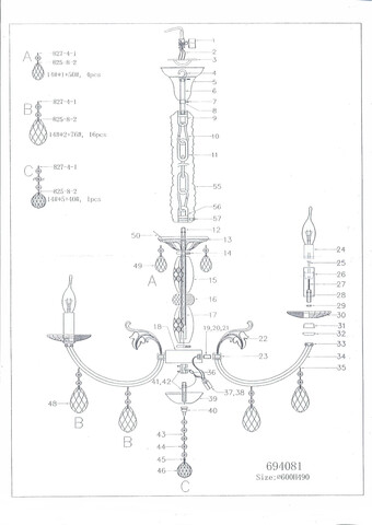 Подвесная люстра Stregaro Lightstar Premium 694082
