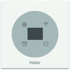 Приемник инфракрасного сигнала (ресивер) HA-SB101DB Аксессуары для полупромышленных сплит-систем