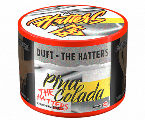 Табак Duft x The Hatters Pina Colada 40г