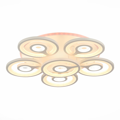 Светильник потолочный Evoled Cinno SLE501252-06RGB