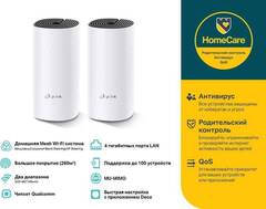 TP-Link Deco M4 (2-Pack) AC1200 Домашняя Mesh Wi-Fi система Mesh 2.4 ГГц, 5 ГГц,