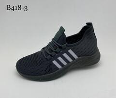 Кеды по 8 пар (36-41)р. B418-3