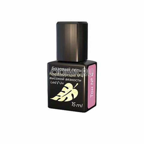 Базовый гель камуфлирующий №4 с кисточкой (15мл)