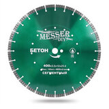 Алмазный сегментный диск MESSER-DIY диаметр 400мм для резки бетона и кирпича