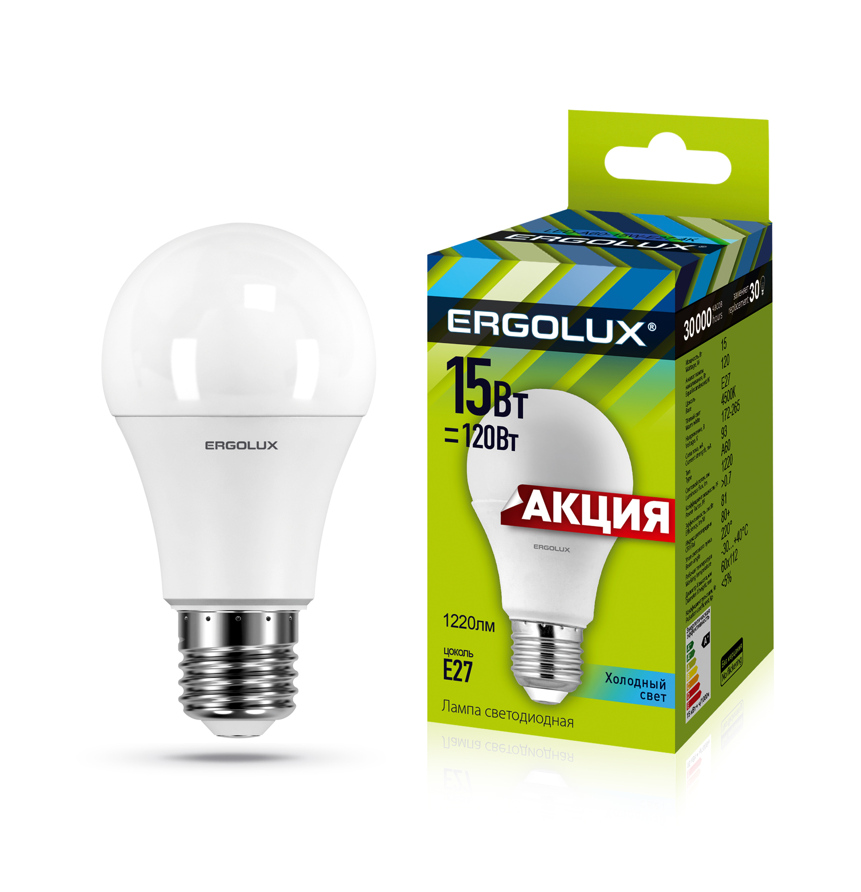 Лампа Ergolux LED-A60-15W-E27-4K Promo (Холодный свет)