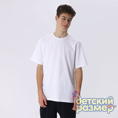 белый