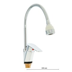 Cмеситель для кухни с гибким изливом и с лейкой цвет хром Accoona A4865