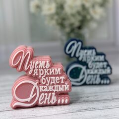 Пищевой молд топпер 