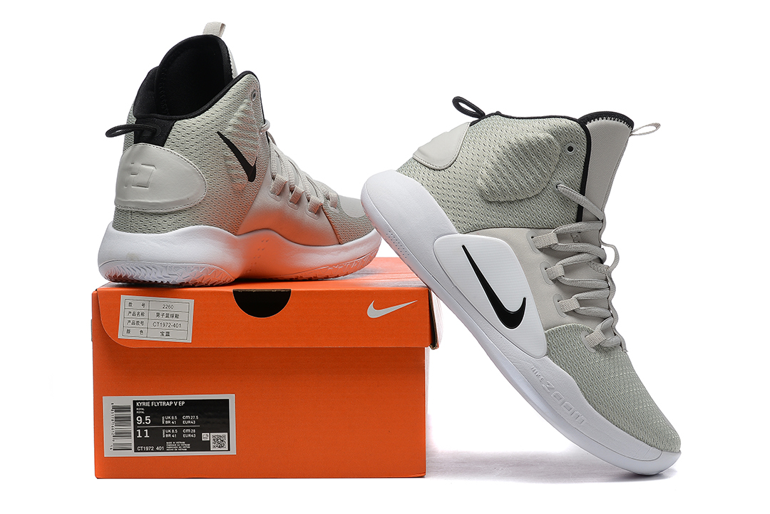 Nike Hyperdunk X Team Gold